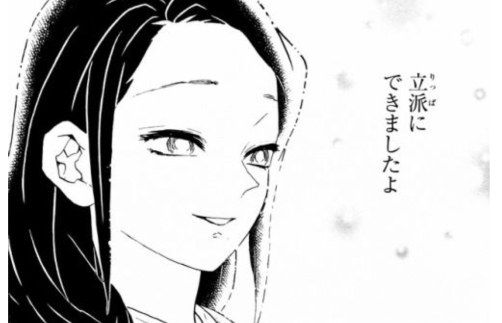 鬼滅の刃のキャラクター、れんごくさんの母親